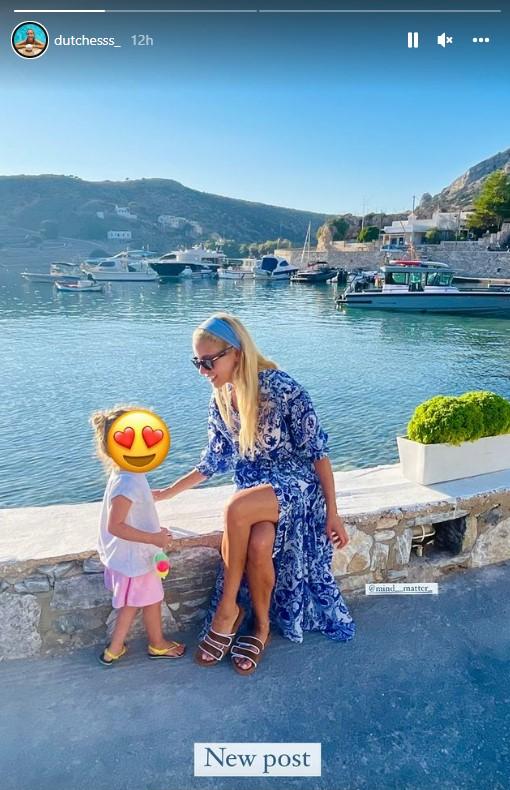 Φωτογραφία: Instagram/@dutchesss_