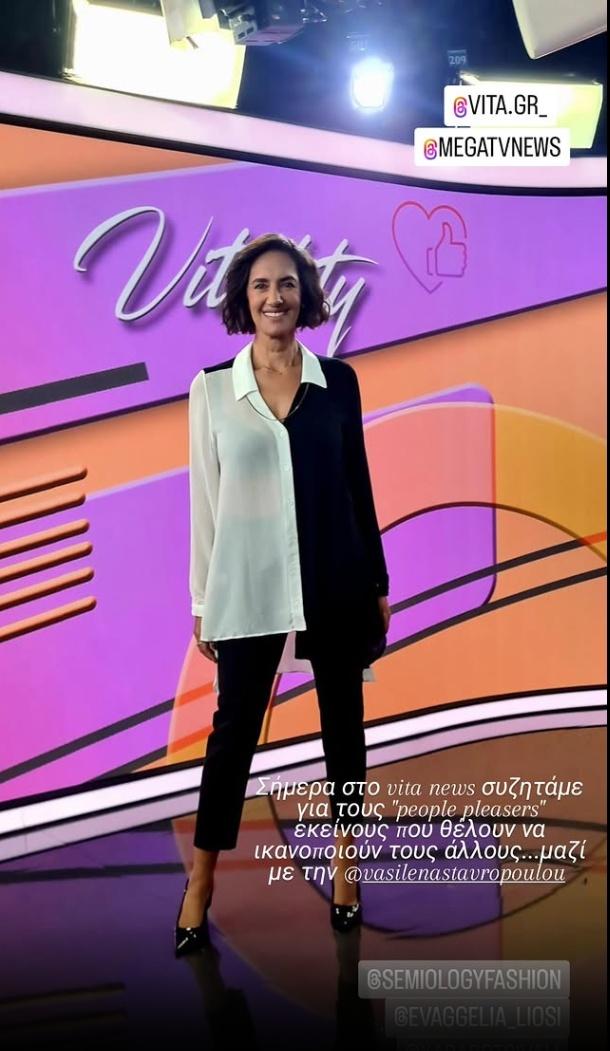 Νόνη Δούνια/ @noni_dounia