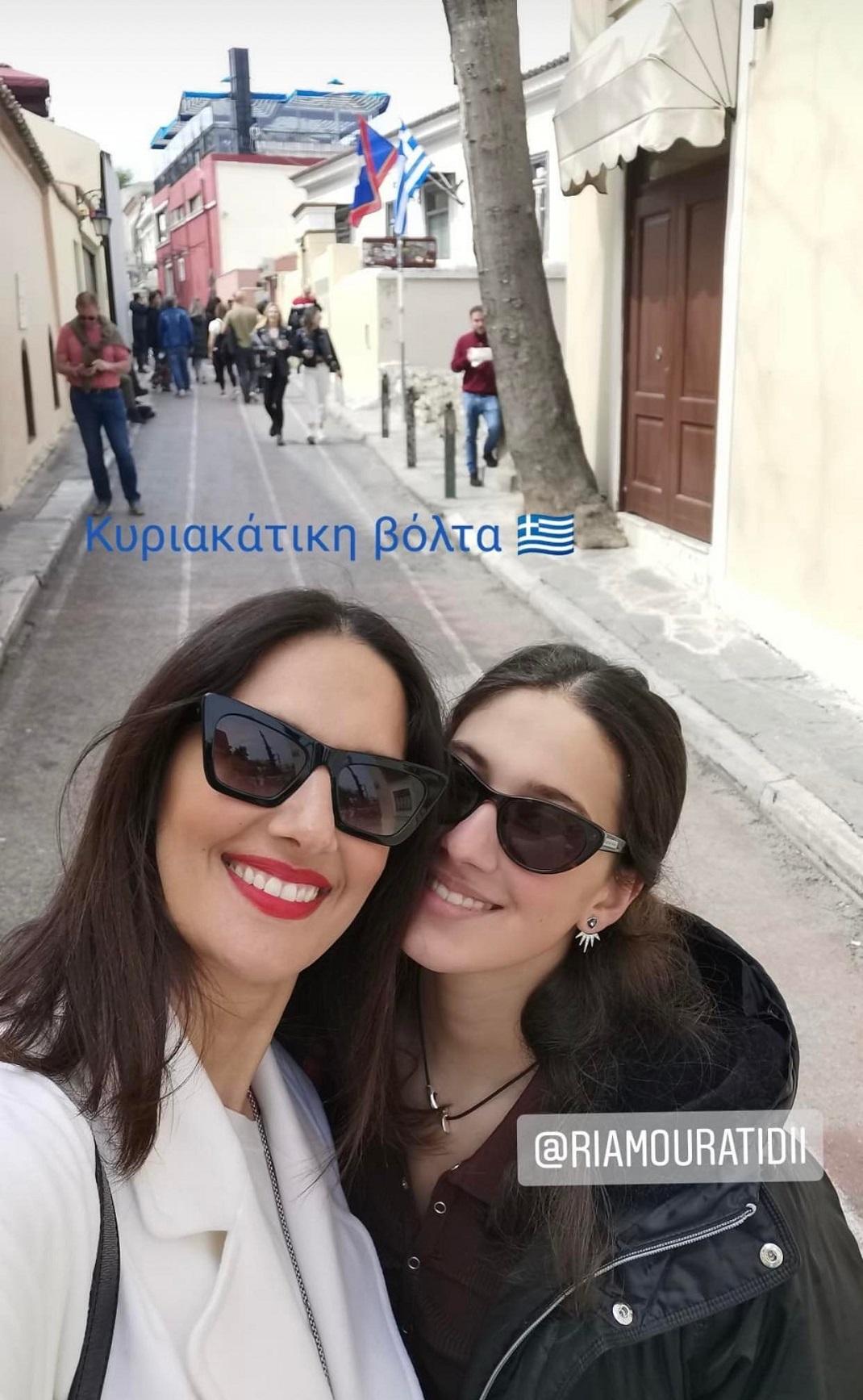 Instagram/ @noni_dounia