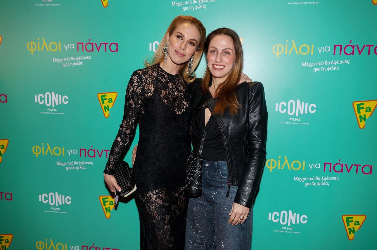 Η Ντορέττα Παπαδημητρίου με την αδερφή της, Ελίνα/ NDP Photo Agency