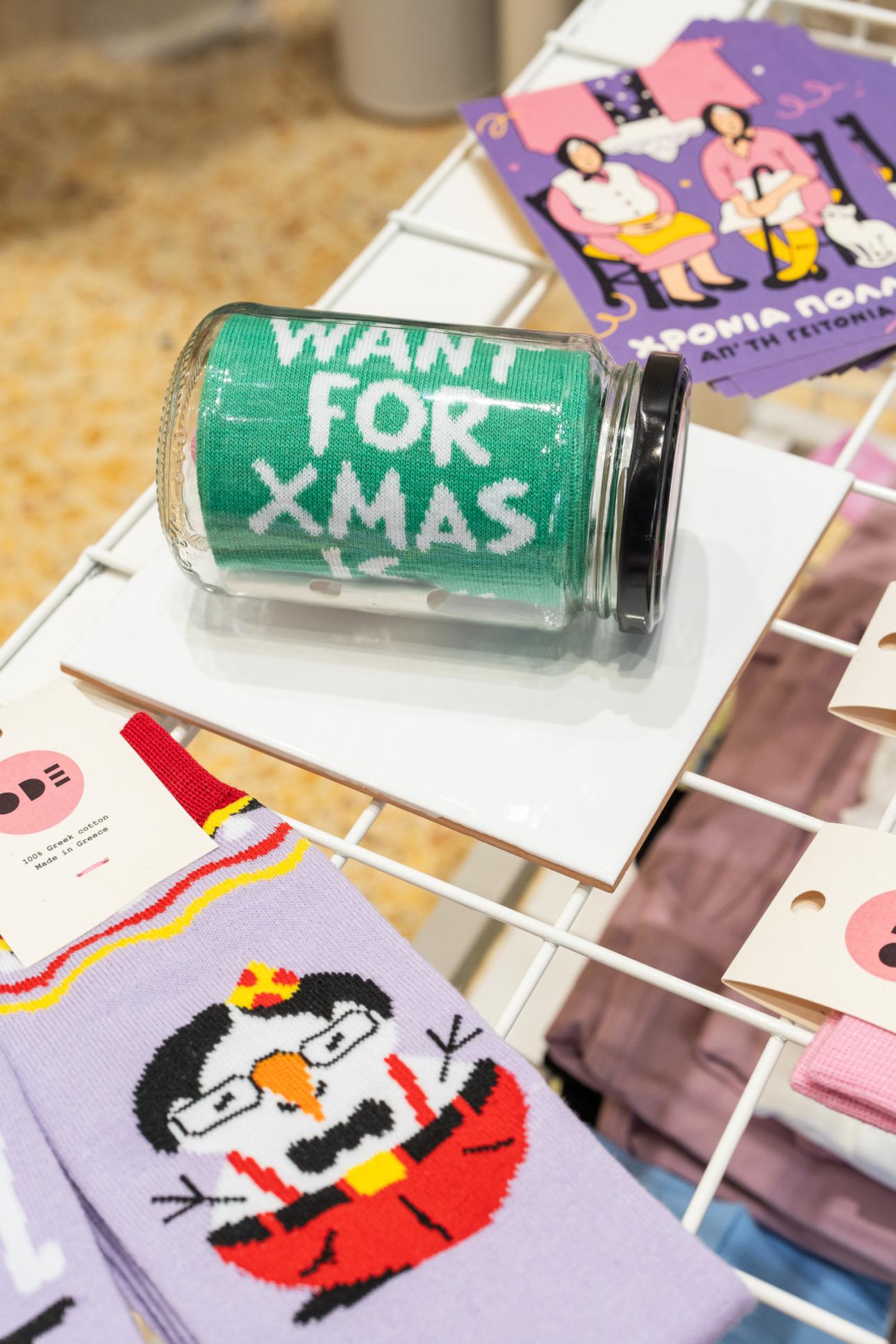 Φωτογραφία: STRATOS ZOGRAFOS&nbsp; 