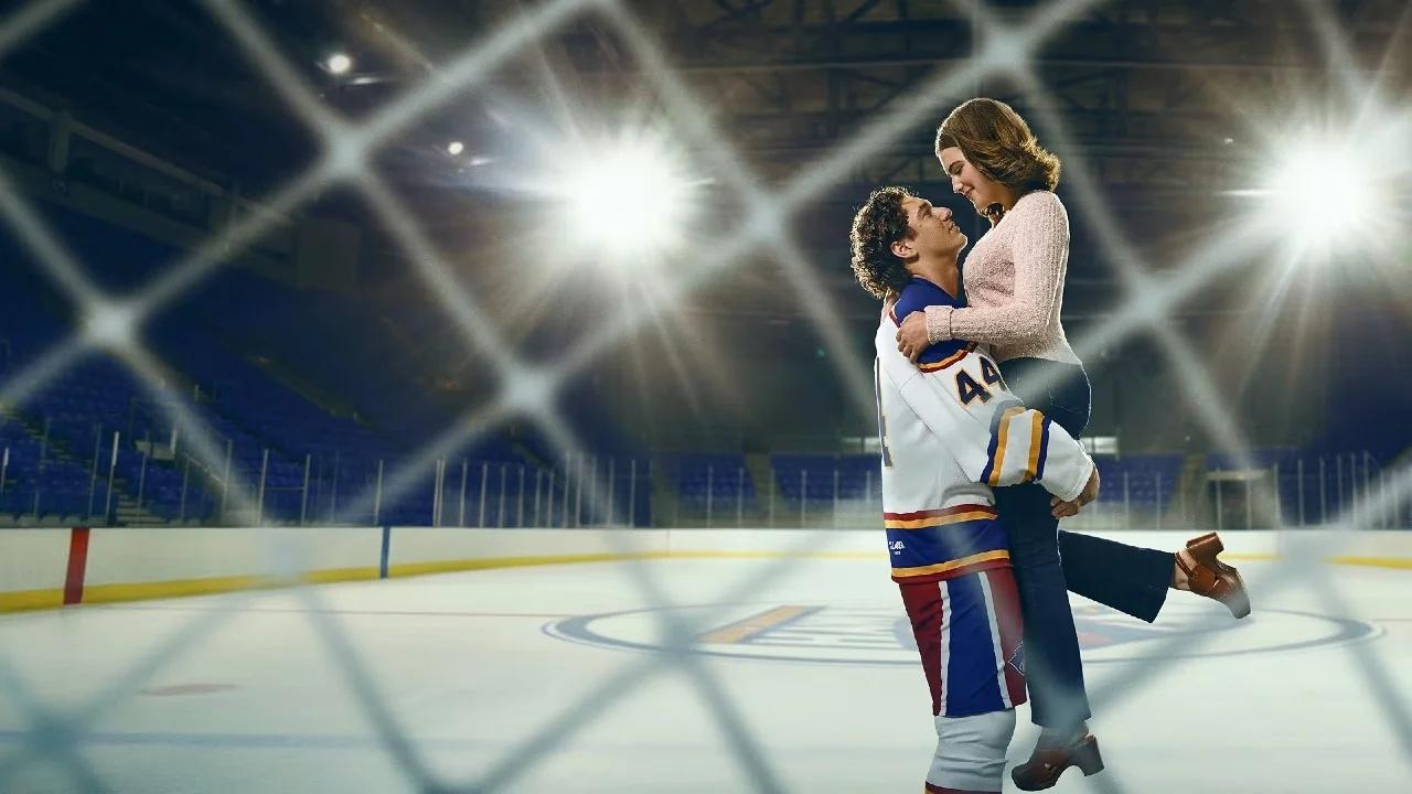 Off Campus/ Φωτογραφία: Prime Video