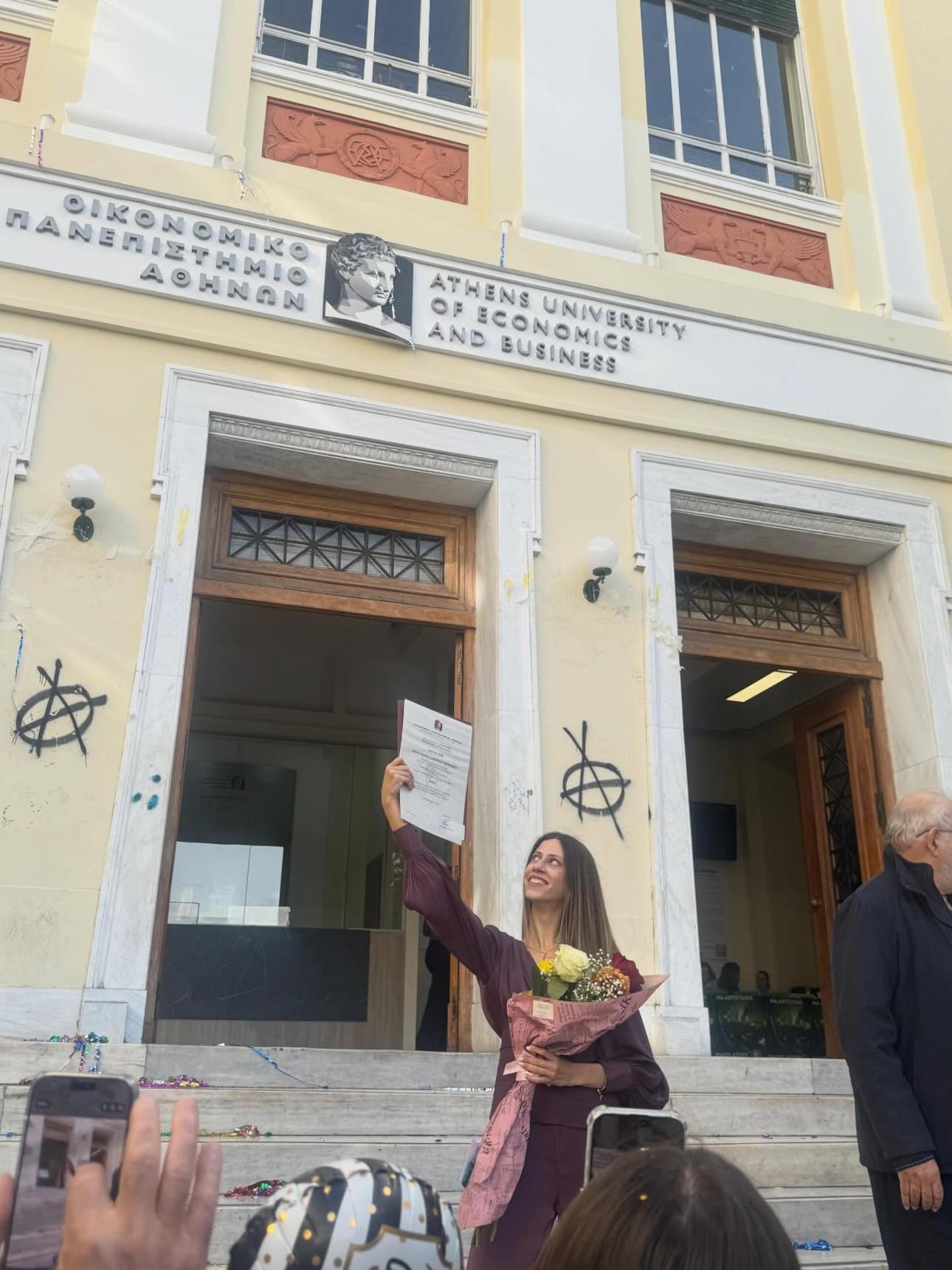   Φωτογραφία: Instagram/@alexiakoulouri 