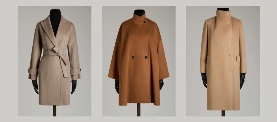 Φωτογραφία: ©Max Mara