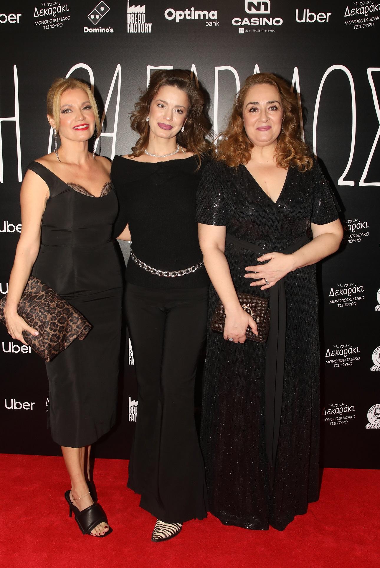 Παναγιώτα Βλαντή-Τραϊάνα Ανανία-Έλενα Ουζουνίδου/ NDP Photo Agency