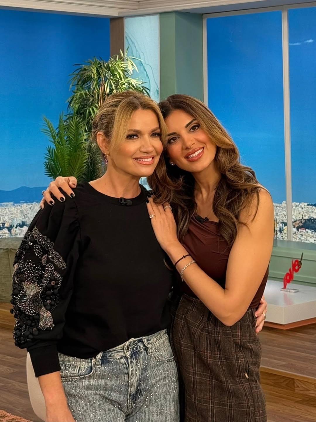 Παναγιώτα Βλαντή, Σταματίνα Τσιμτσιλή/ @panagiotavlanti_official