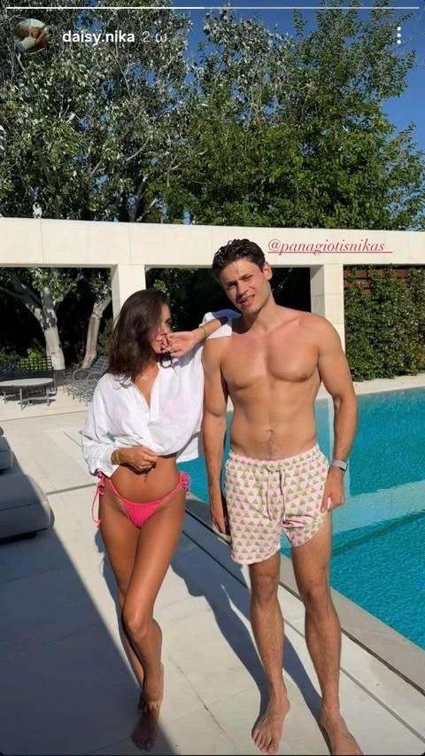 Η Νταίζη και ο Παναγιώτης Νίκας/ @daisy.nika 