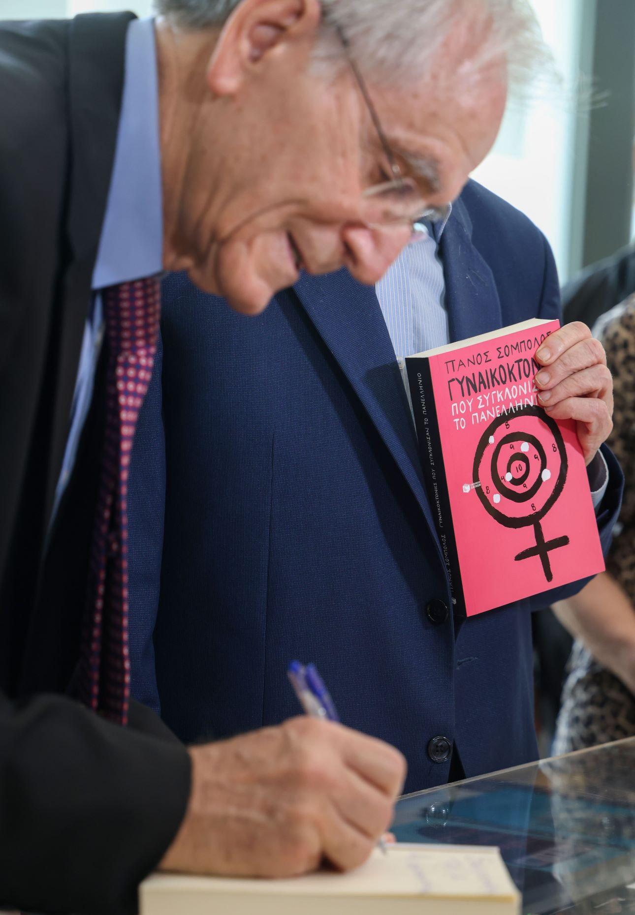 Πάνος Σόμπολος/ Φωτογραφία: NDP Photo Agency 