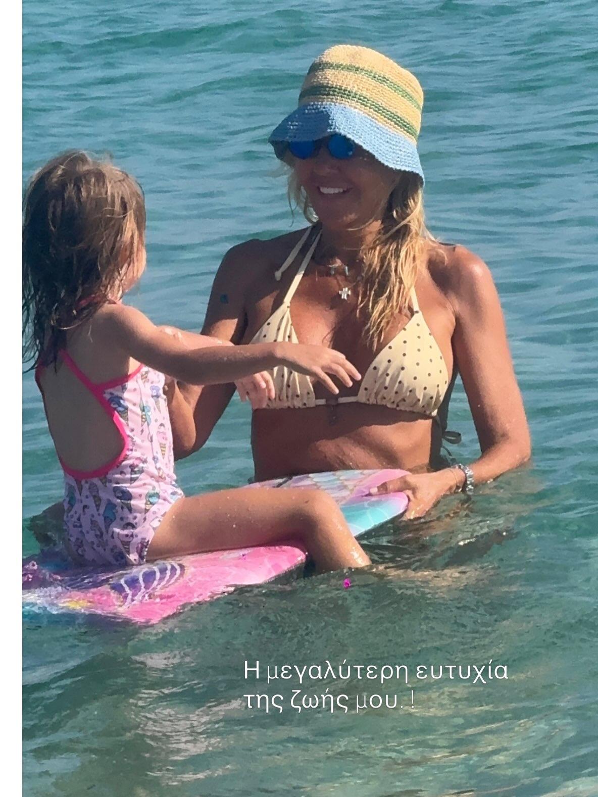 Φωτογραφία Instagram/@pappachristina