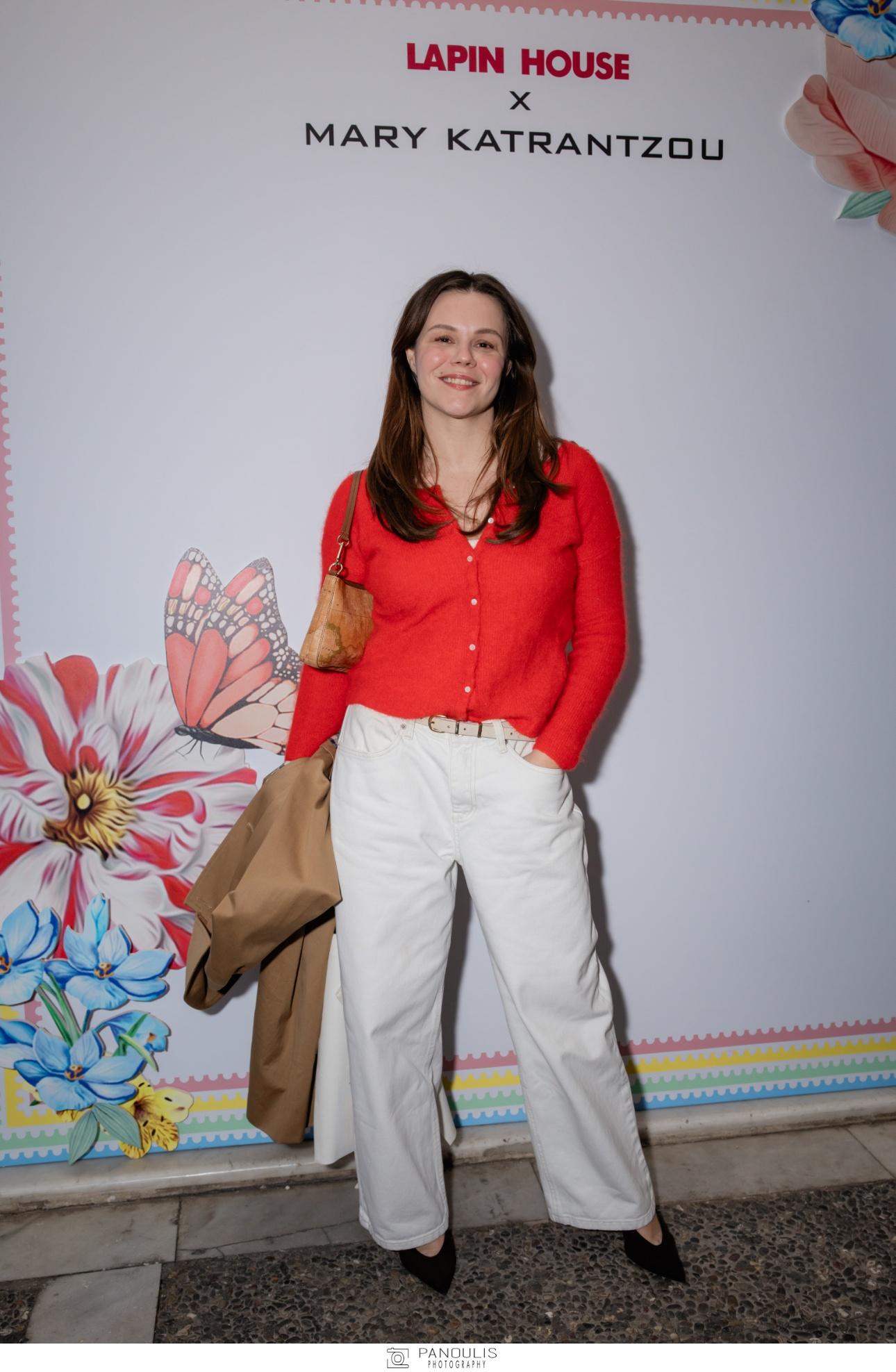 Γεωργία Αβασκαντήρα