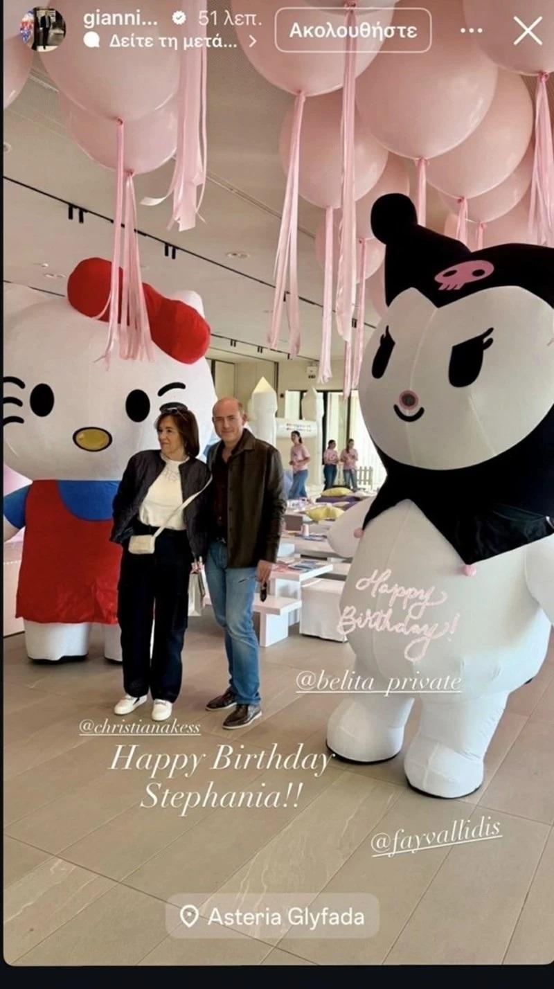 @giannisstasinopoulos