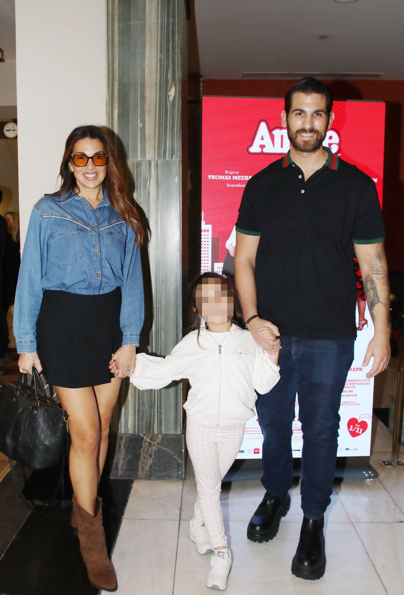 Η Ελένη Χατζίδου και ο Ετεοκλής Παύλου με την κόρη τους, Μελίνα/ Φωτογραφία: NDP Photo Agency 