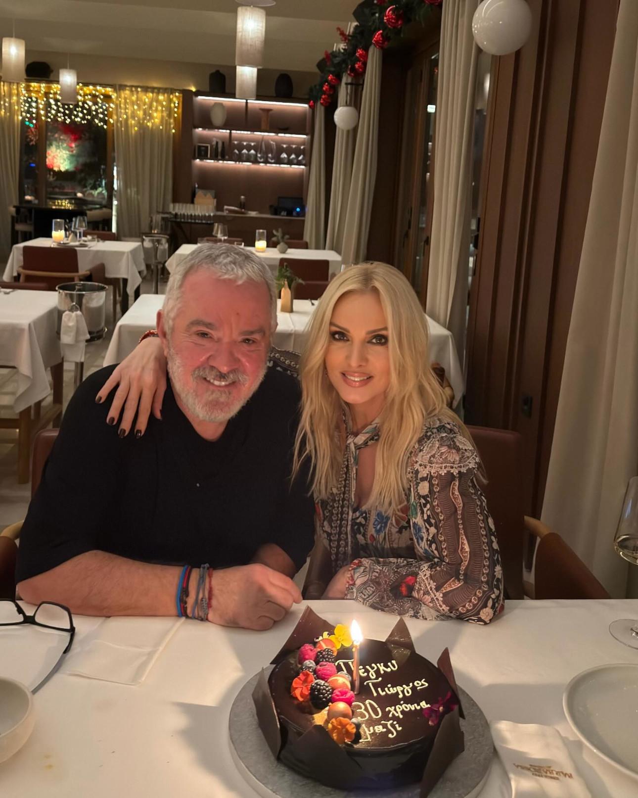 Φωτογραφία/Instagram: @peggyzina_official 