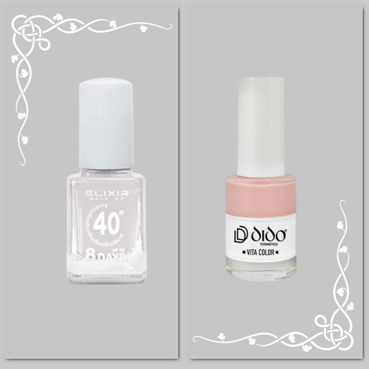 Από δεξιά: Nail Polish 40″ &amp; Up to 8 Days 131 Delicious, Elixir Vita Color Nail Polish VC 09, Dido