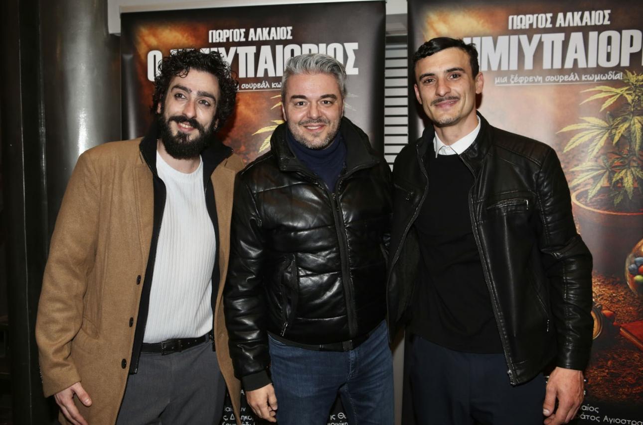  Θωμάς Κοτζαμάνης-Πέτρος Πολυχρονίδης-Παναγιώτης Κρυεμάδι 