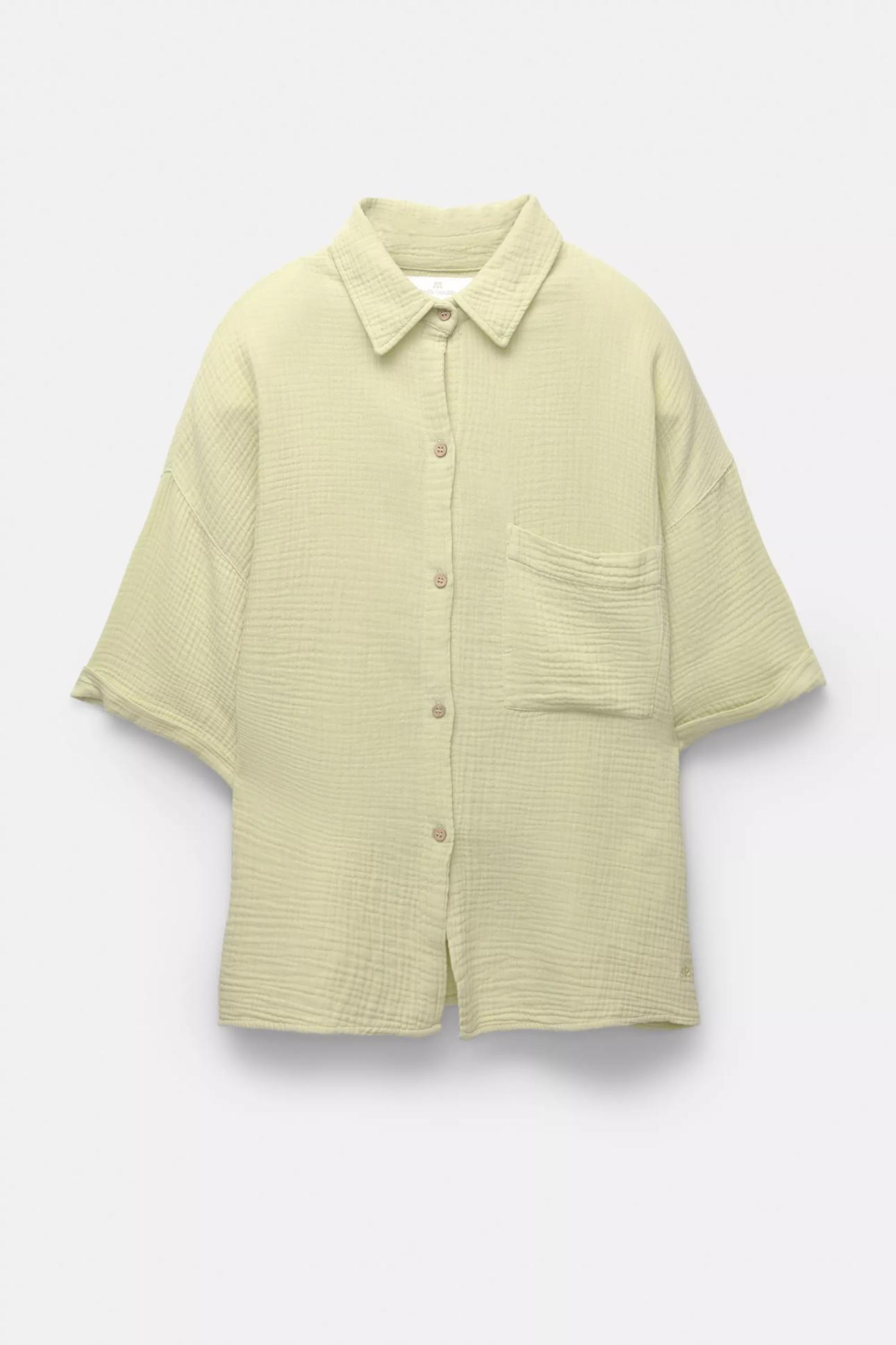 Φιστικί πουκάμισο από τα Pull &amp; Bear