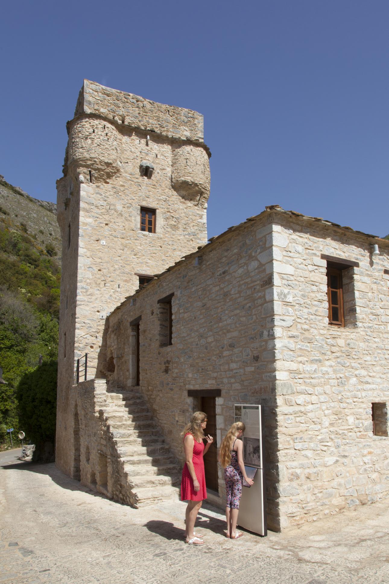 Φωτογραφία: Shutterstock