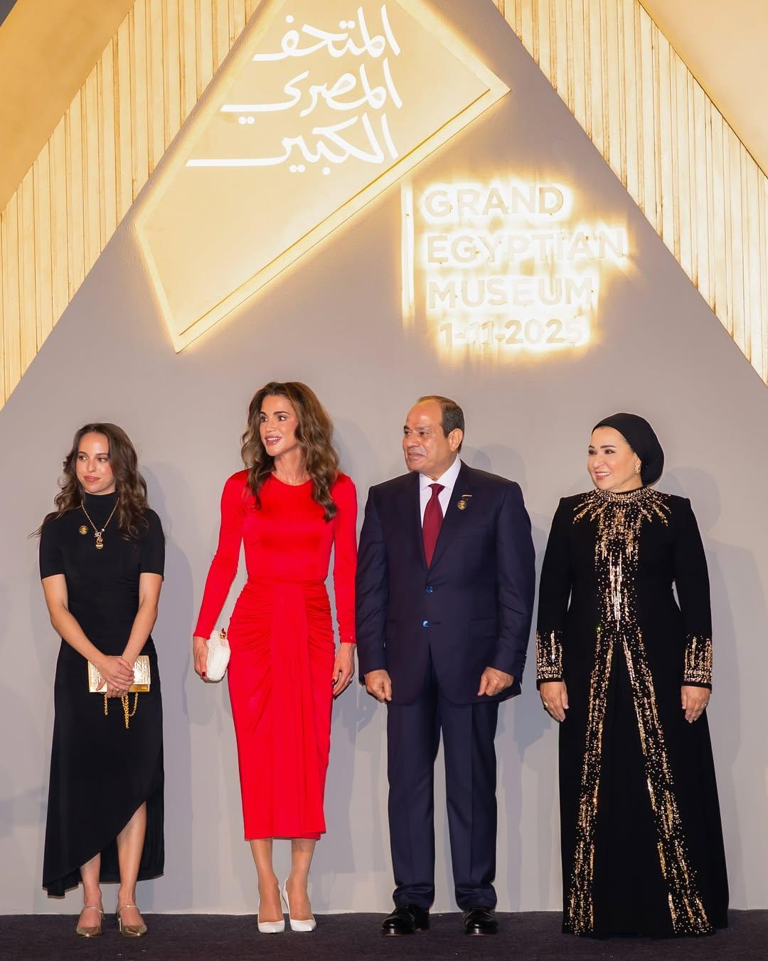 Φωτογραφία Instagram/Queen Rania Al Abdullah