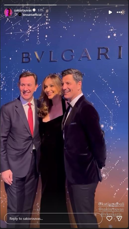 Βασίλης Καίσαρης, Κάτια Ζυγούλη, Σάκης Ρουβάς/ Φωτογραφία: Instagram/ @kessarisofficial