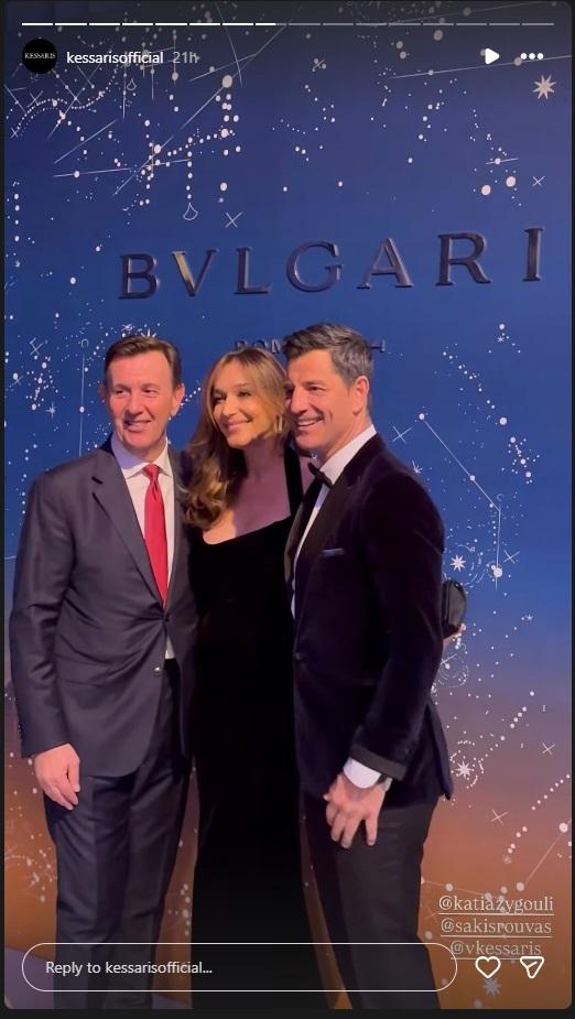 Βασίλης Καίσαρης, Κάτια Ζυγούλη, Σάκης Ρουβάς/ Φωτογραφία: Instagram/ @kessarisofficial