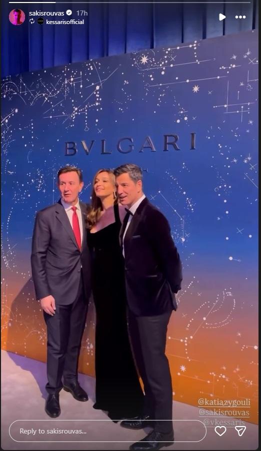 Βασίλης Καίσαρης, Κάτια Ζυγούλη, Σάκης Ρουβάς/ Φωτογραφία: Instagram/ @kessarisofficial