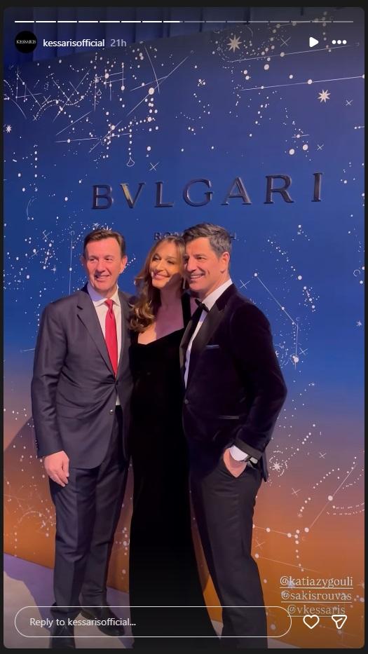 Βασίλης Καίσαρης, Κάτια Ζυγούλη, Σάκης Ρουβάς/ Φωτογραφία: Instagram/ @kessarisofficial