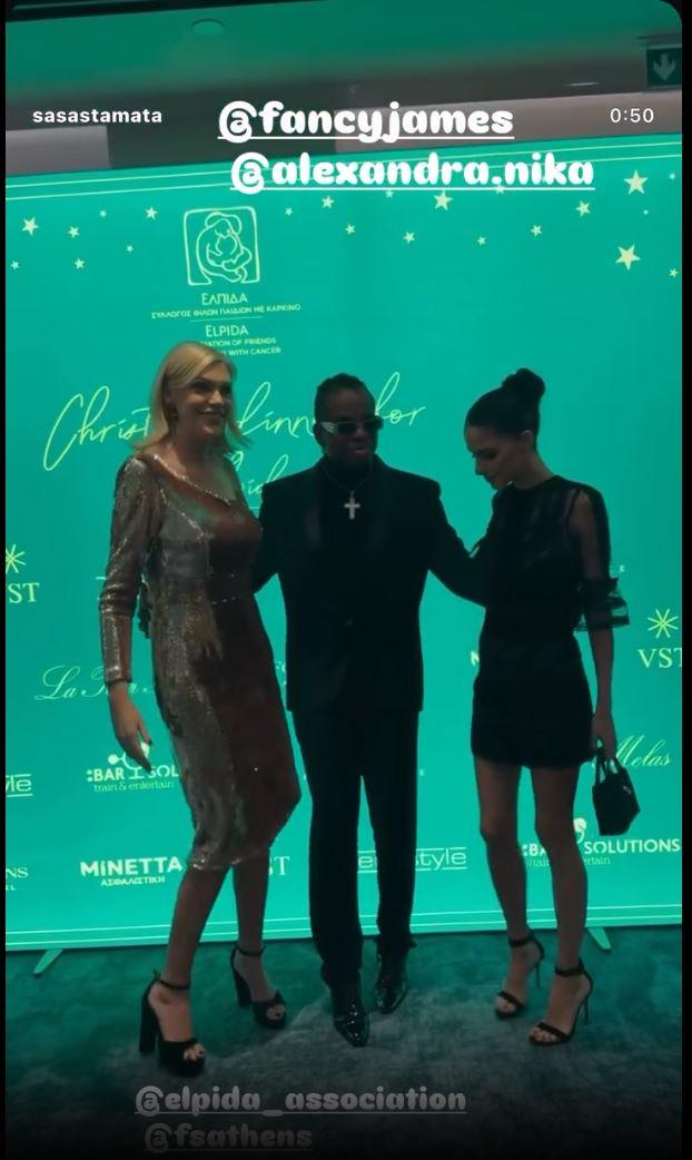 Σάσα Σταμάτη, Fancy James, Αλεξάνδρα Νίκα/ Φωτογραφία: Instagram/ @sasastamata