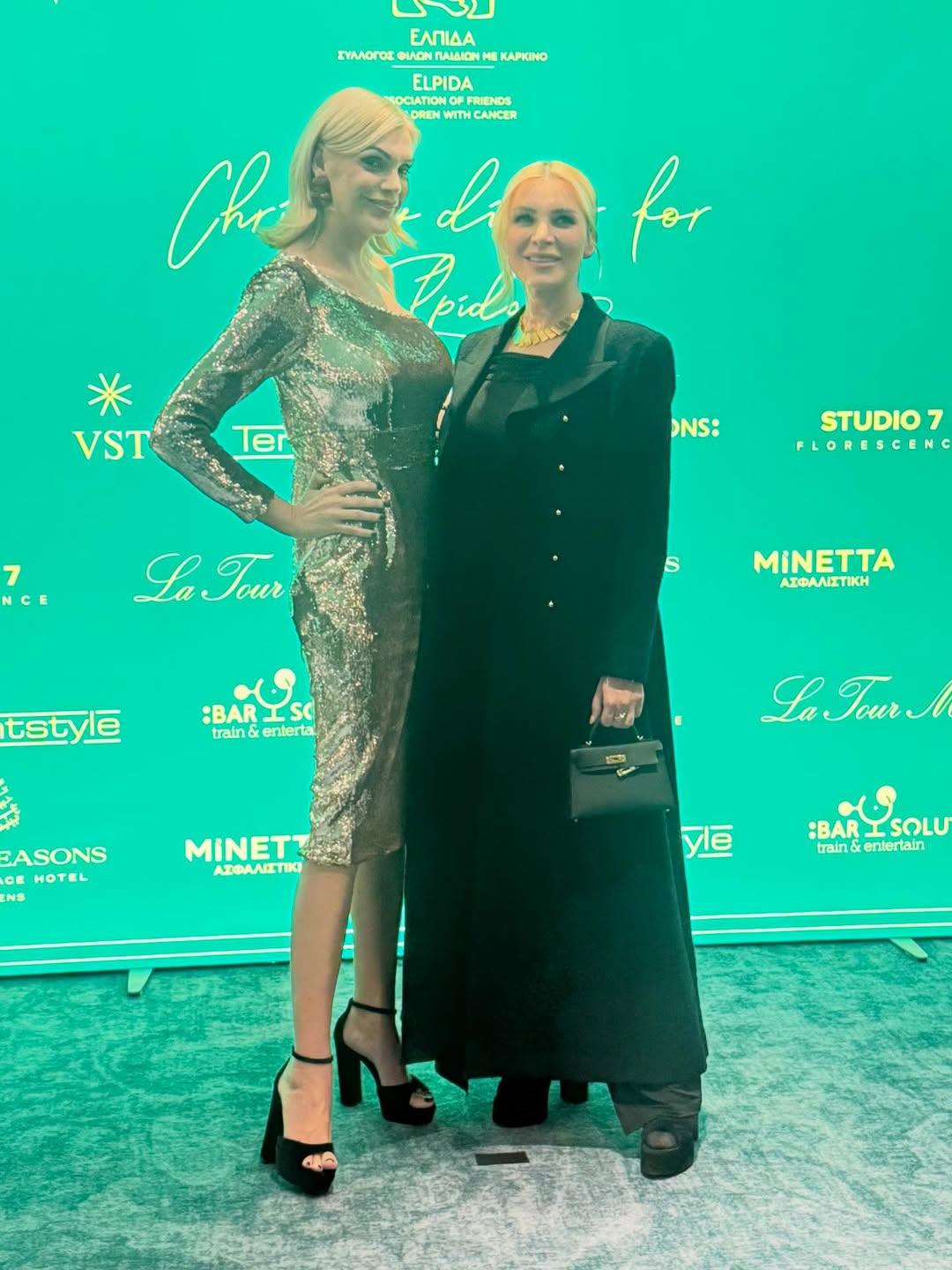 Σάσα Σταμάτη, Κατερίνα Καινούργιου/ Φωτογραφία: Instagram/ @sasastamata