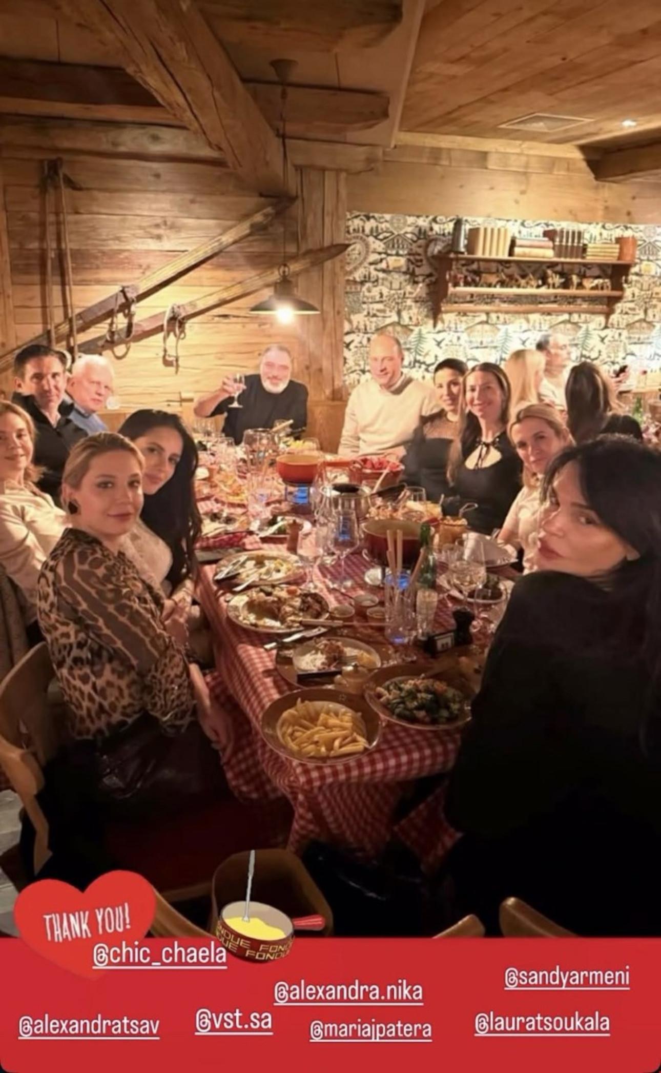 Φωτογραφία/Instagram @celiakritharioti