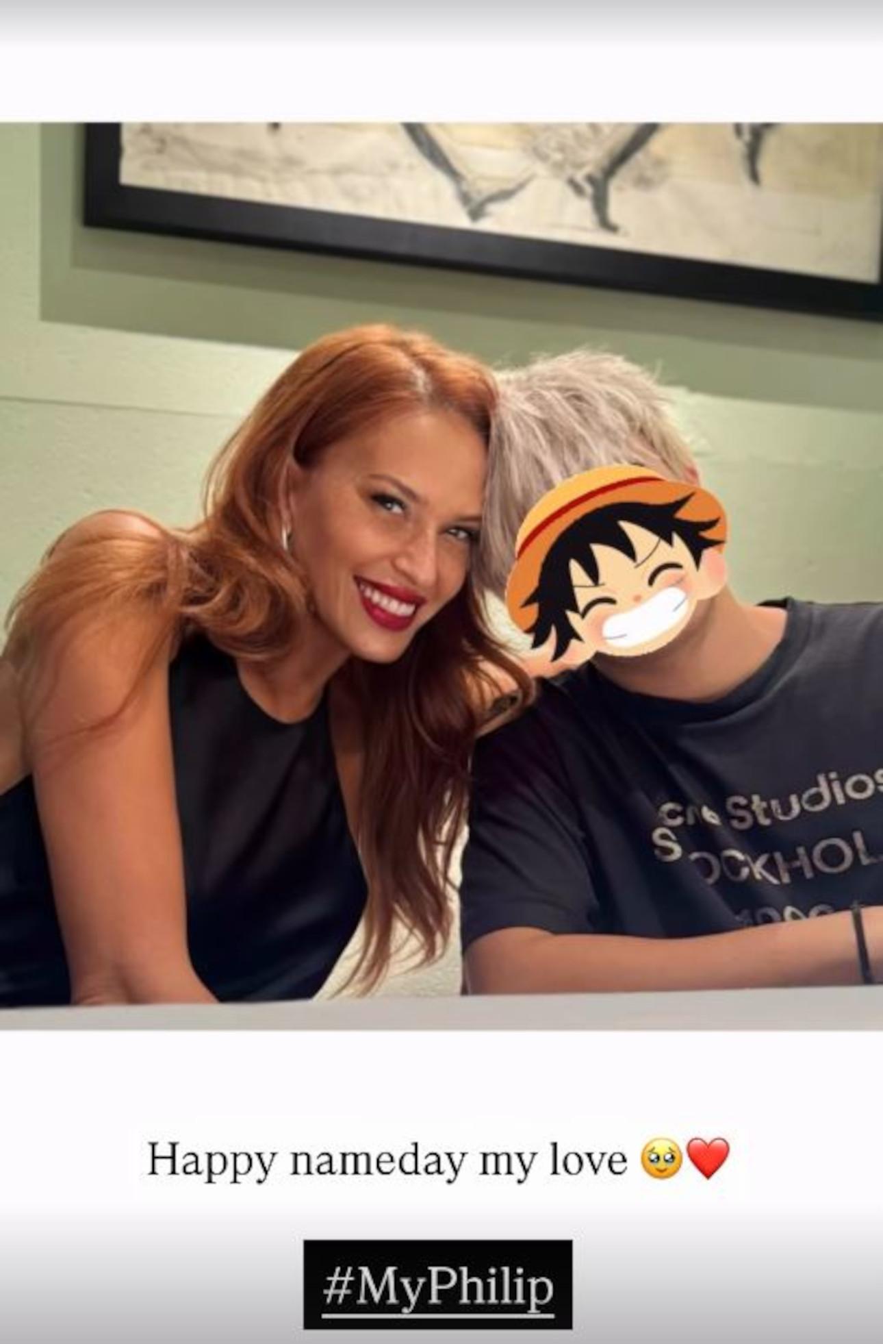  Φωτογραφία/Instagram: @sissychristidou 