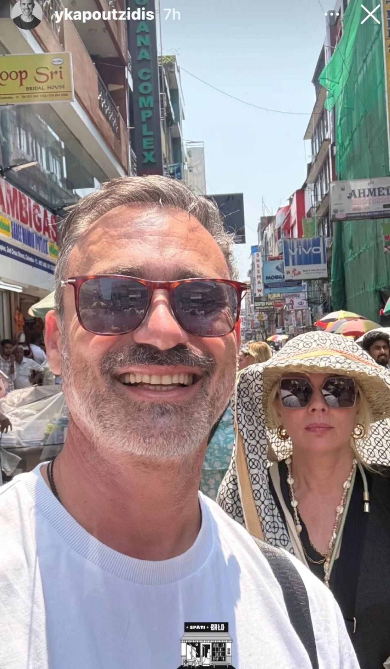 Φωτογραφία/Instagram @ykapoutzidis 