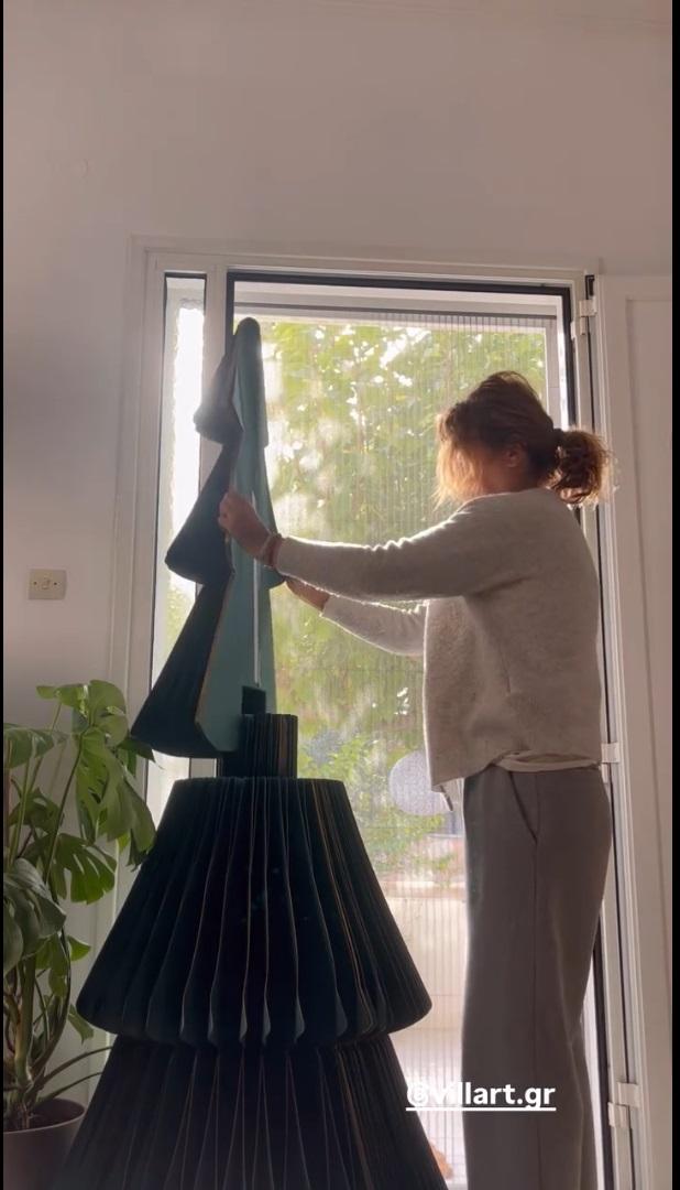 Σοφία Αλιμπέρτη/ @sofoufou_