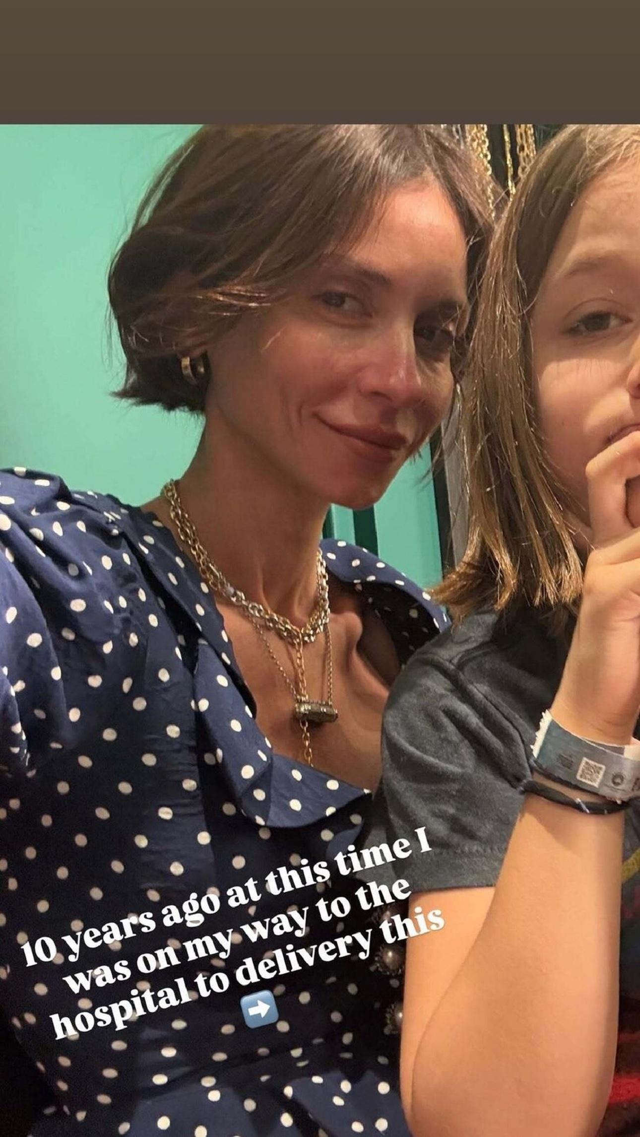 Φωτογραφία Instagram Story/Sofia Karvela