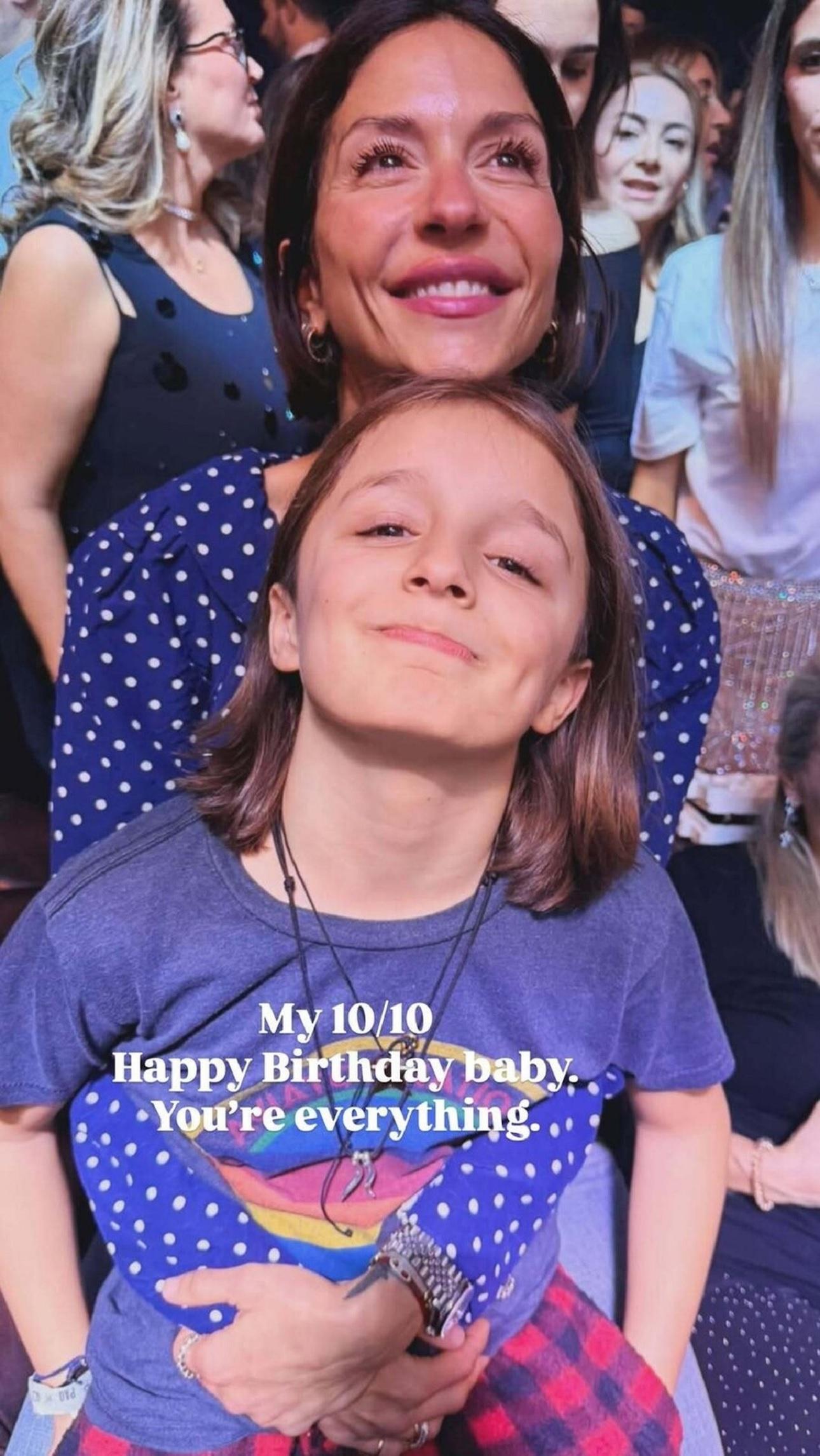 Φωτογραφία Instagram Story/Sofia Karvela