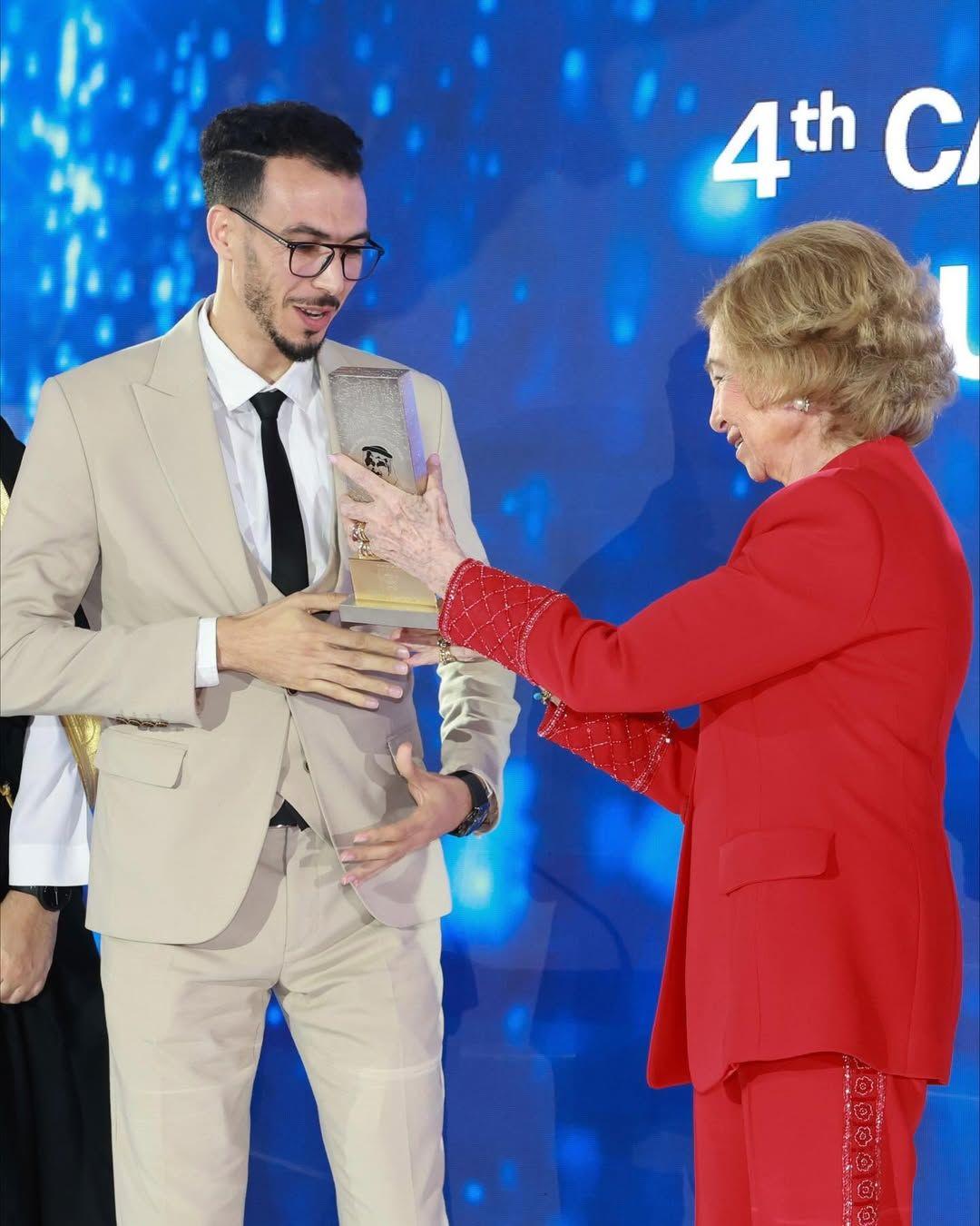 Βασίλισσα Σοφία/ Φωτογραφία: Instagram/ @casareal.es 