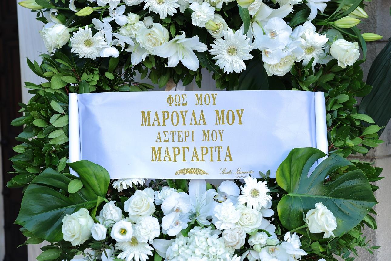 Φωτογραφία Intime 