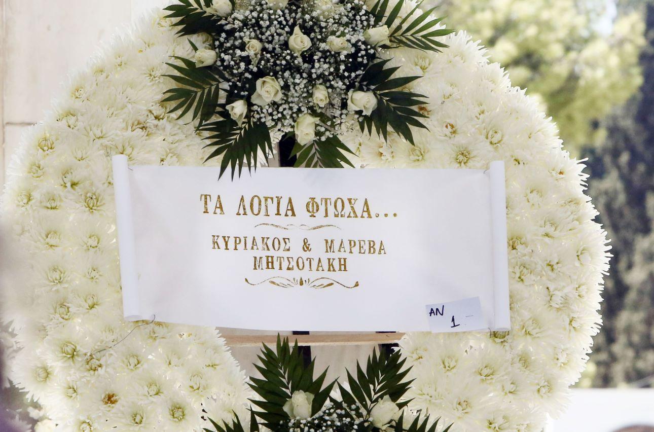  Φωτογραφία: NDP Photo Agency  