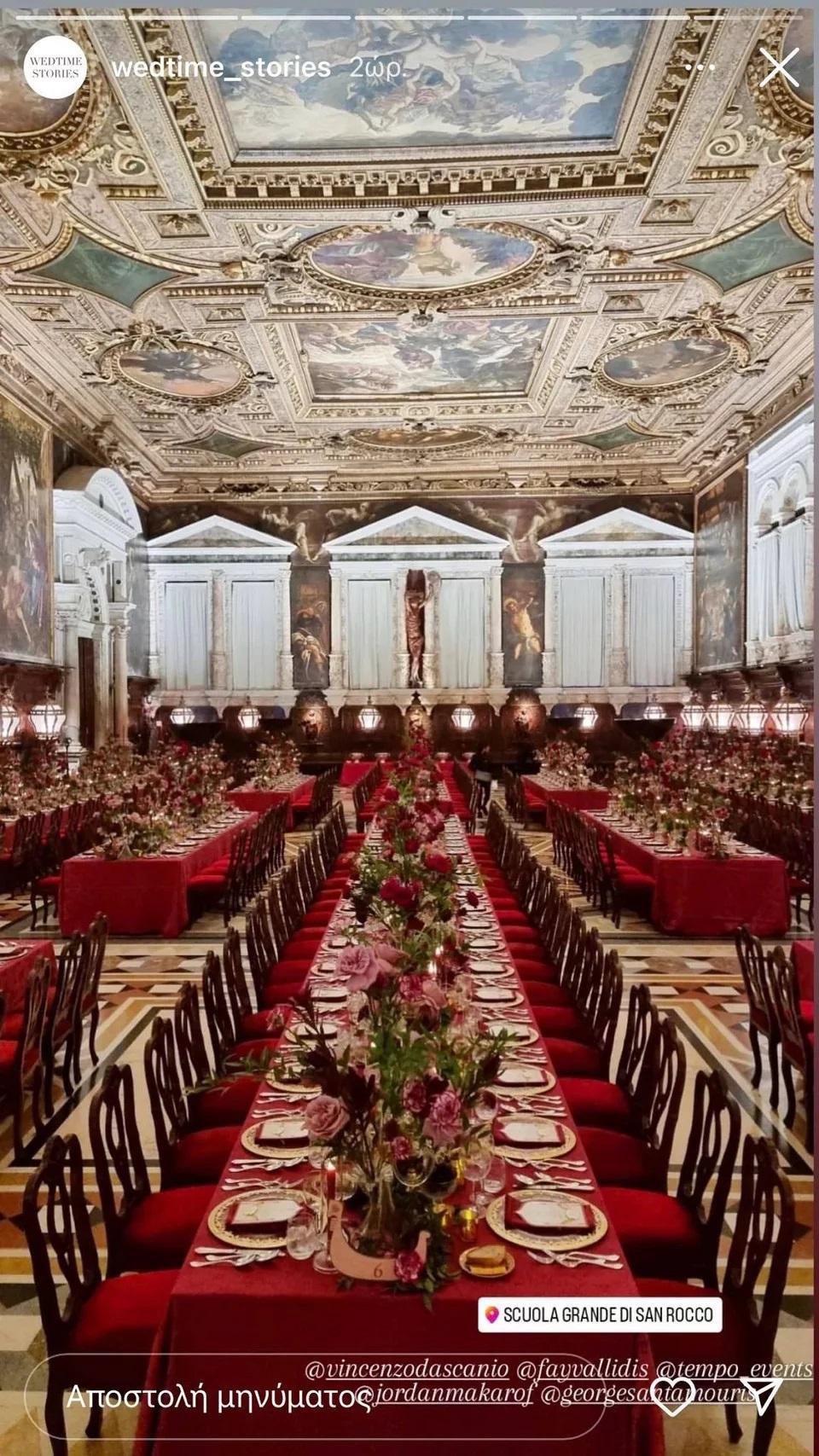 Φωτογραφία από την glam βάπτιση της Στεφανίας το 2022/ @wedtime_stories 