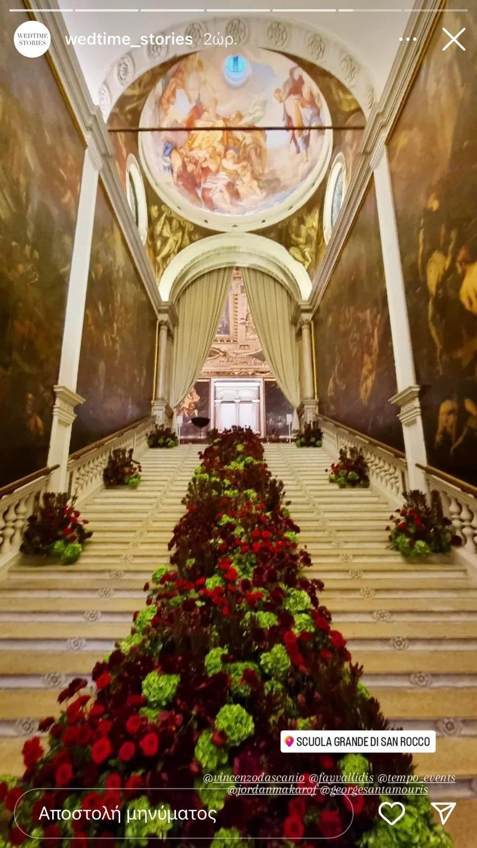 Ο στολισμός-υπερπαραγωγή/ @wedtime_stories