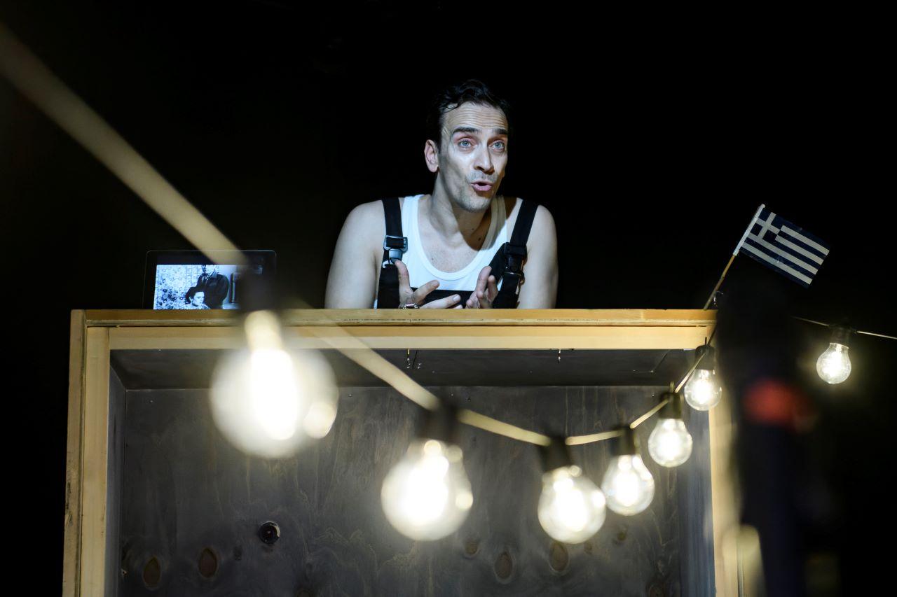 Στρακαστρούκες sold out