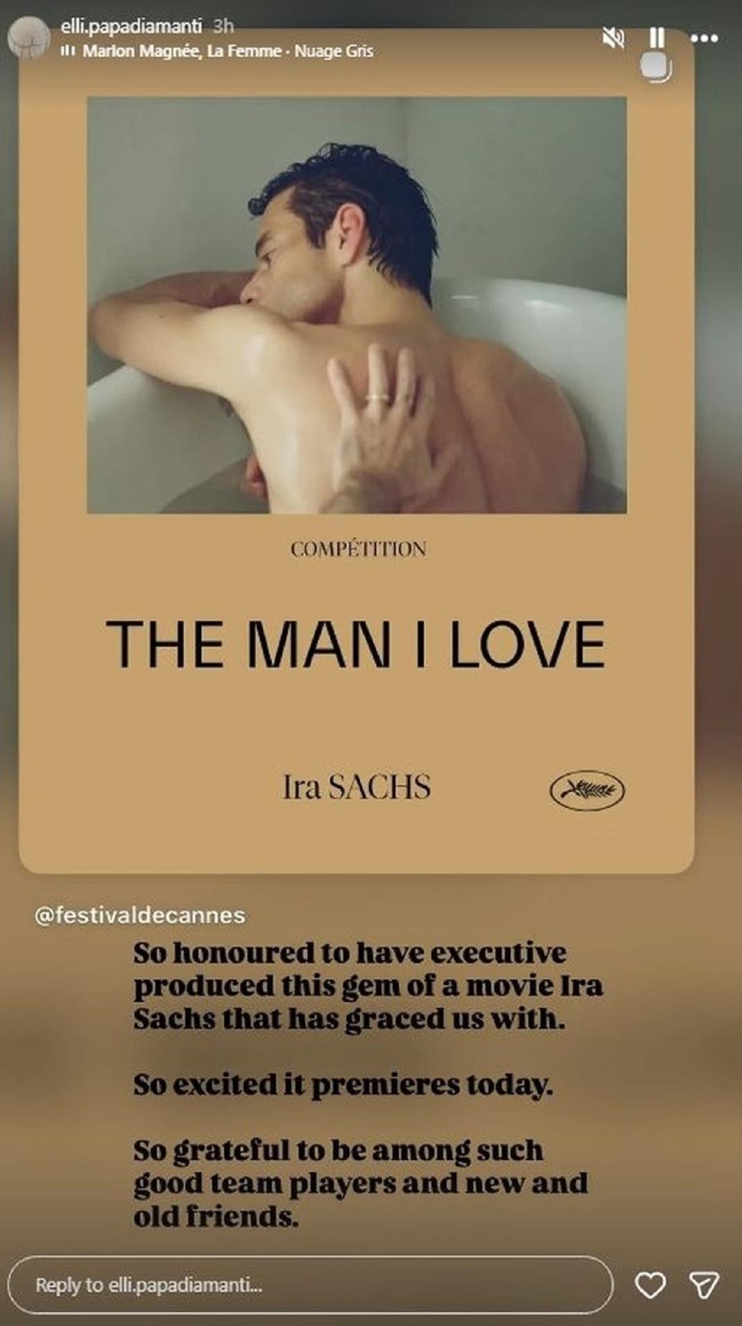 Φωτογραφία Instagram 