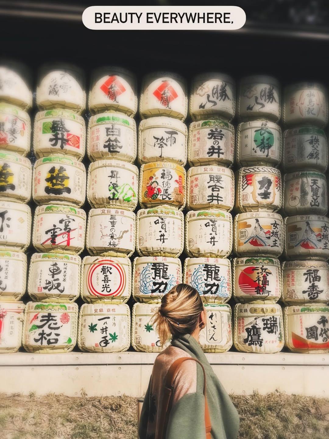 Τατιάνα Μπλάτνικ/ @tatianablatnik