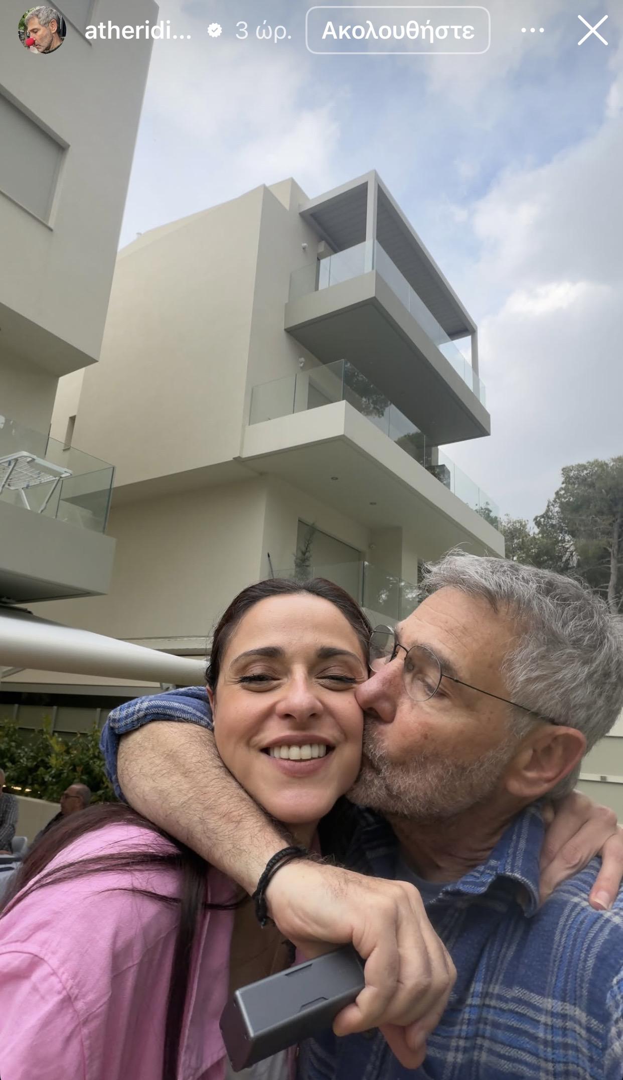  Ευαγγελία Συριοπούλου και Θοδωρής Αθερίδης - Φωτογραφία: @atheridis_thodoris_official