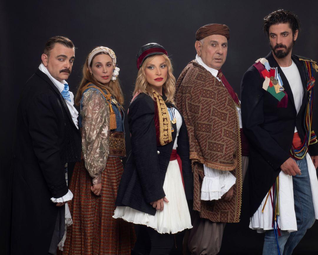 έξοδος στην πόλη 