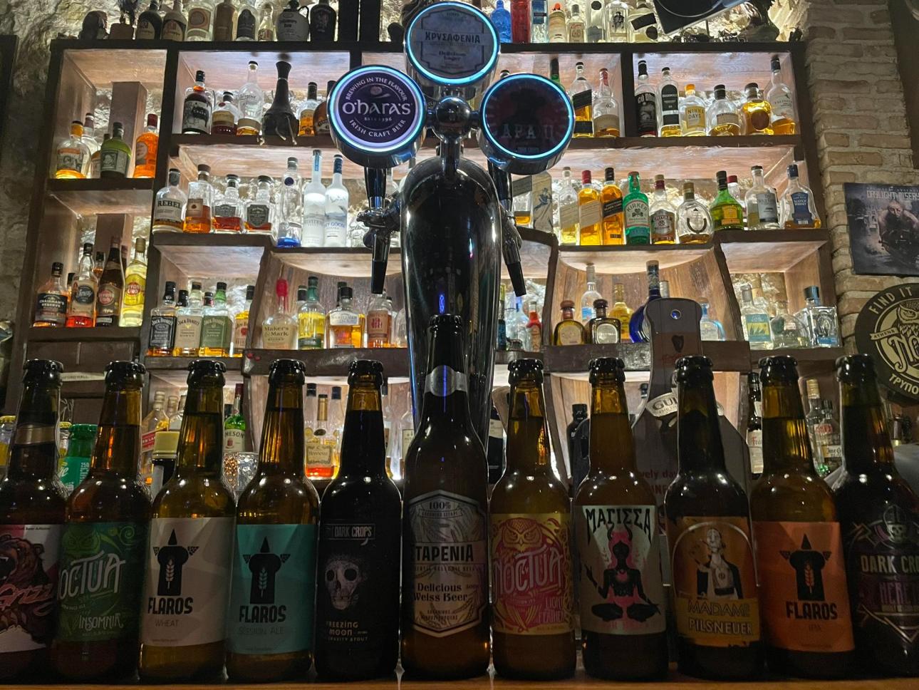 Τρυποκάρυδος