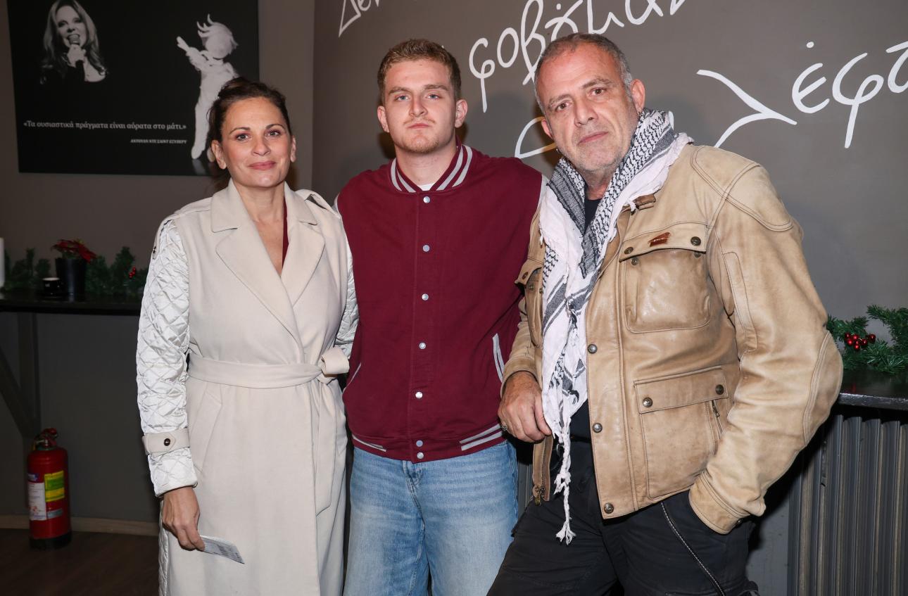 Θεοφανία Παπαθωμά, Αχιλλέας και Πασχάλης Τσαρούχας/Φωτογραφία: NDP Photo