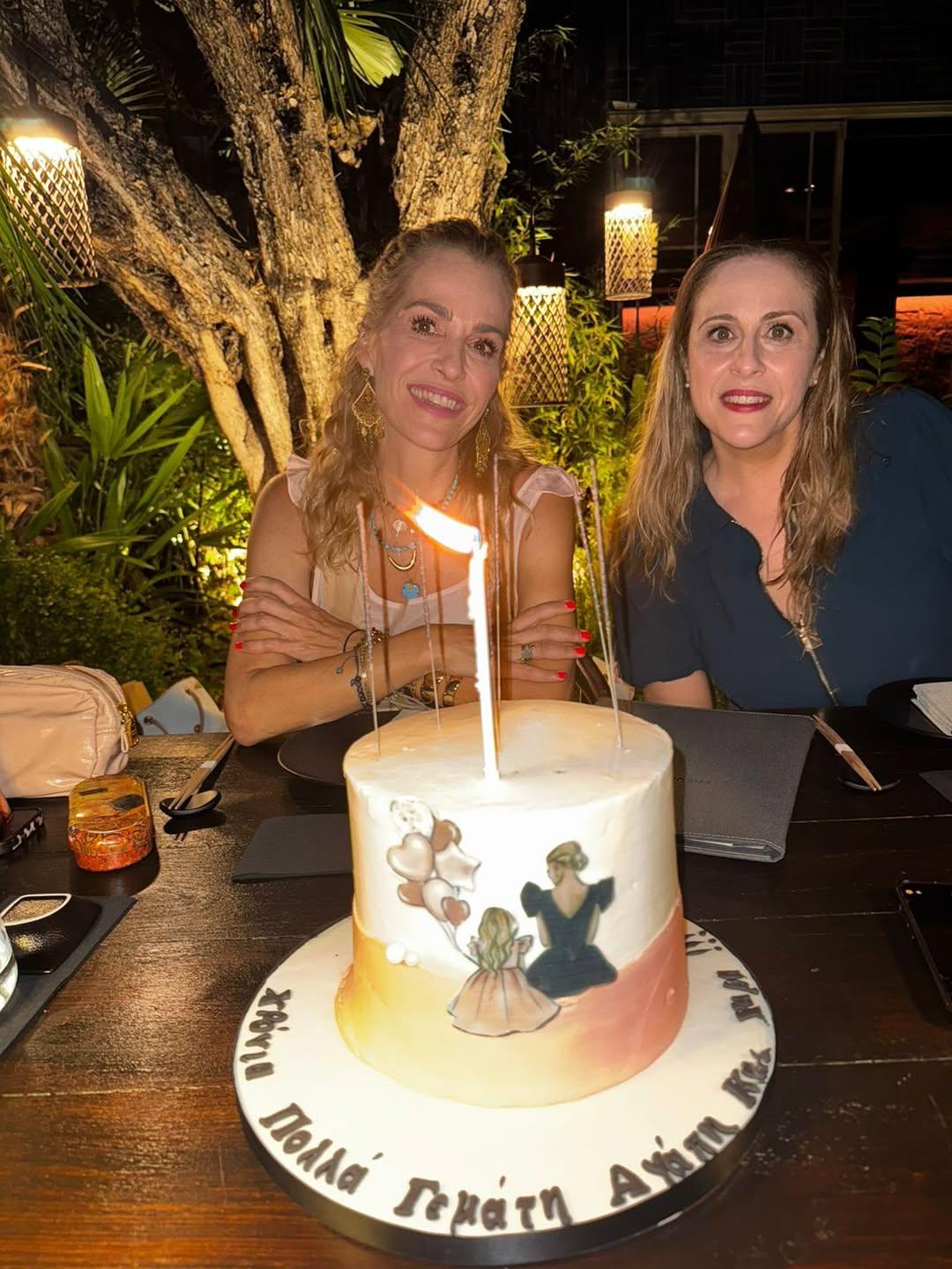 Η Τζένη Μπότση με την αδερφή της, Ρόζη/ @jennybotsi