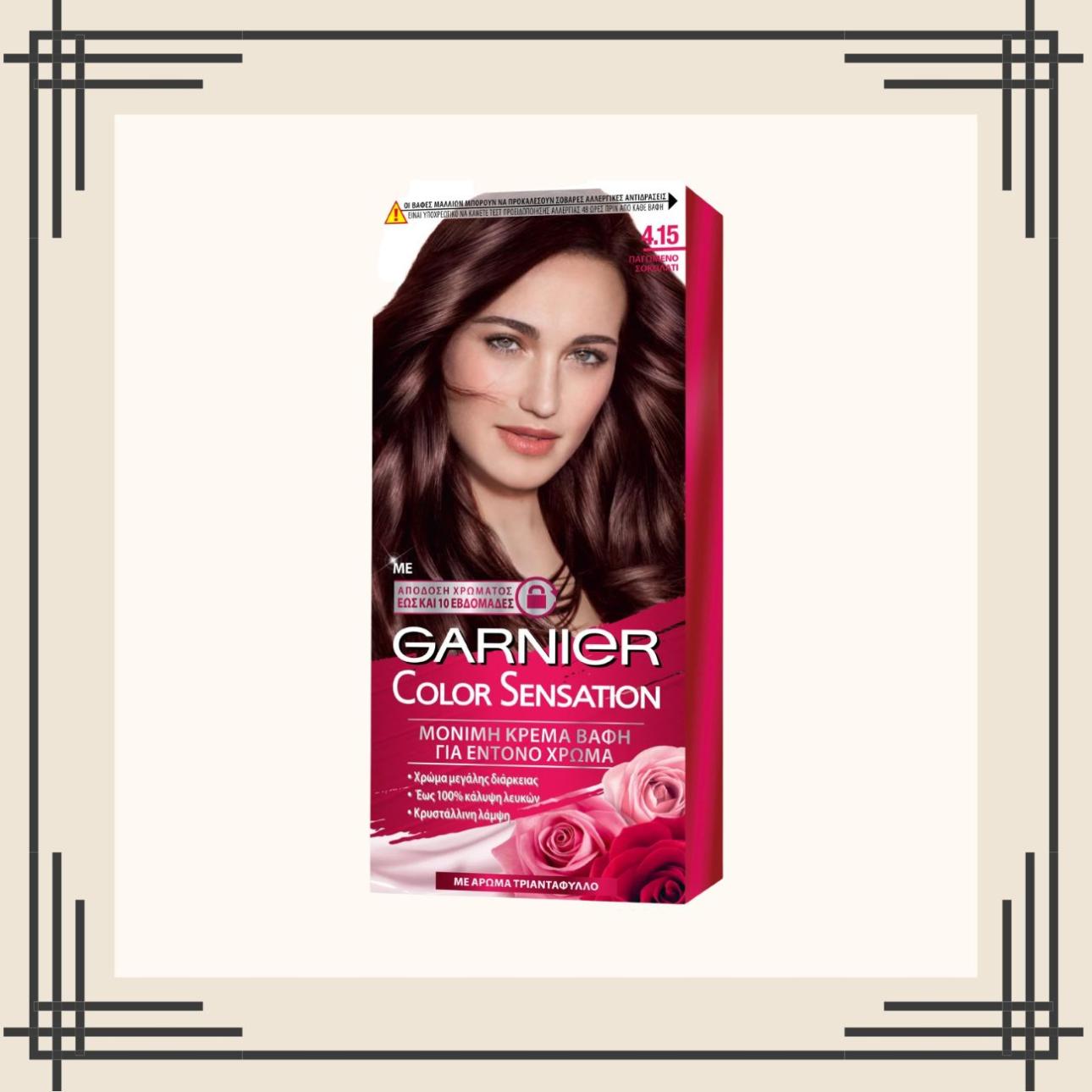 Garnier