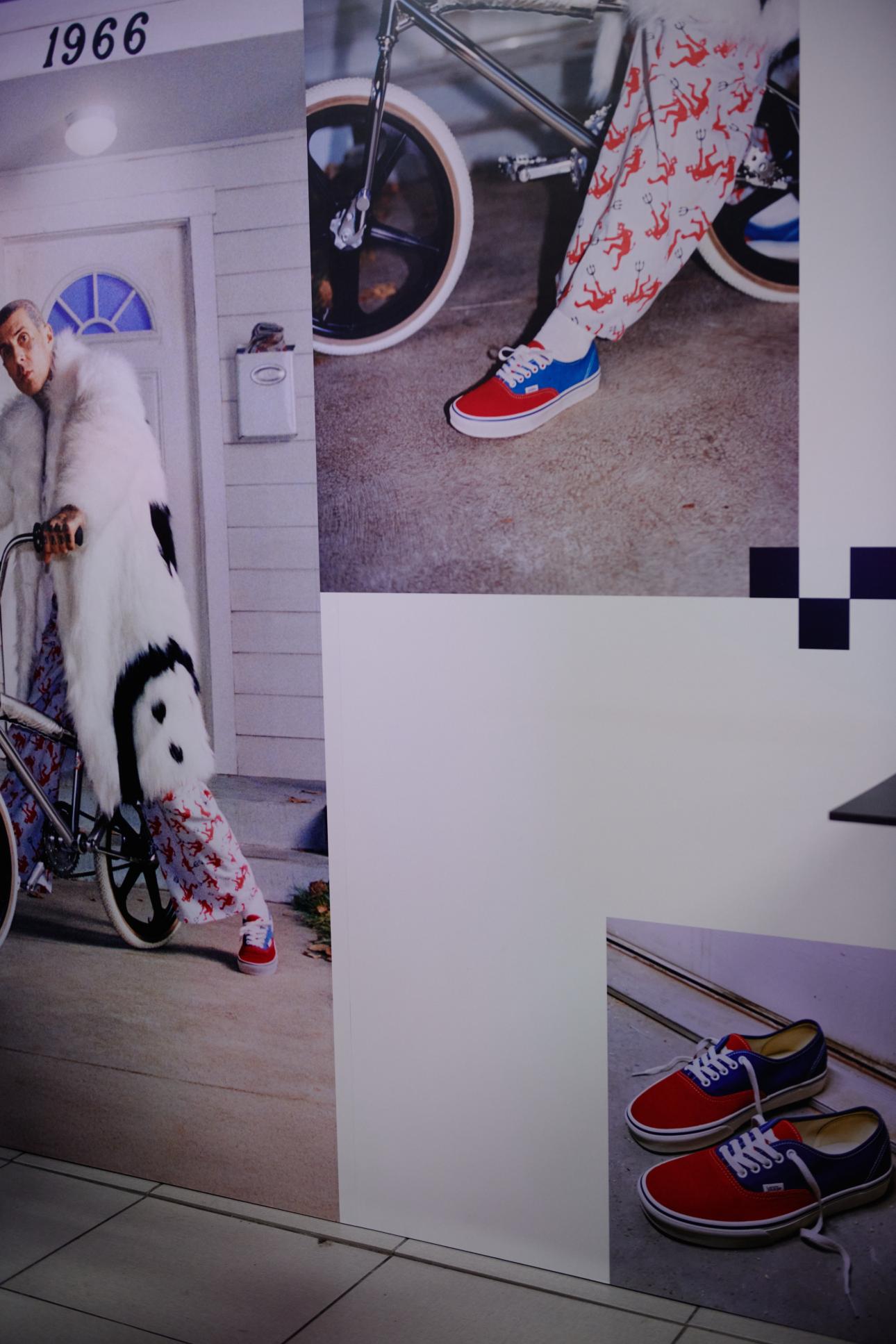 Athens is «Off the Wall»