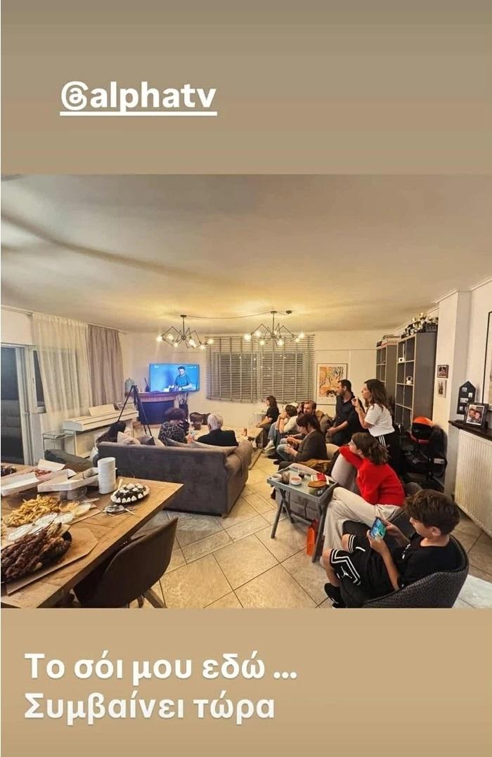 Το σαλόνι της Βάσως Λασκαράκη/ @vasolaskaraki